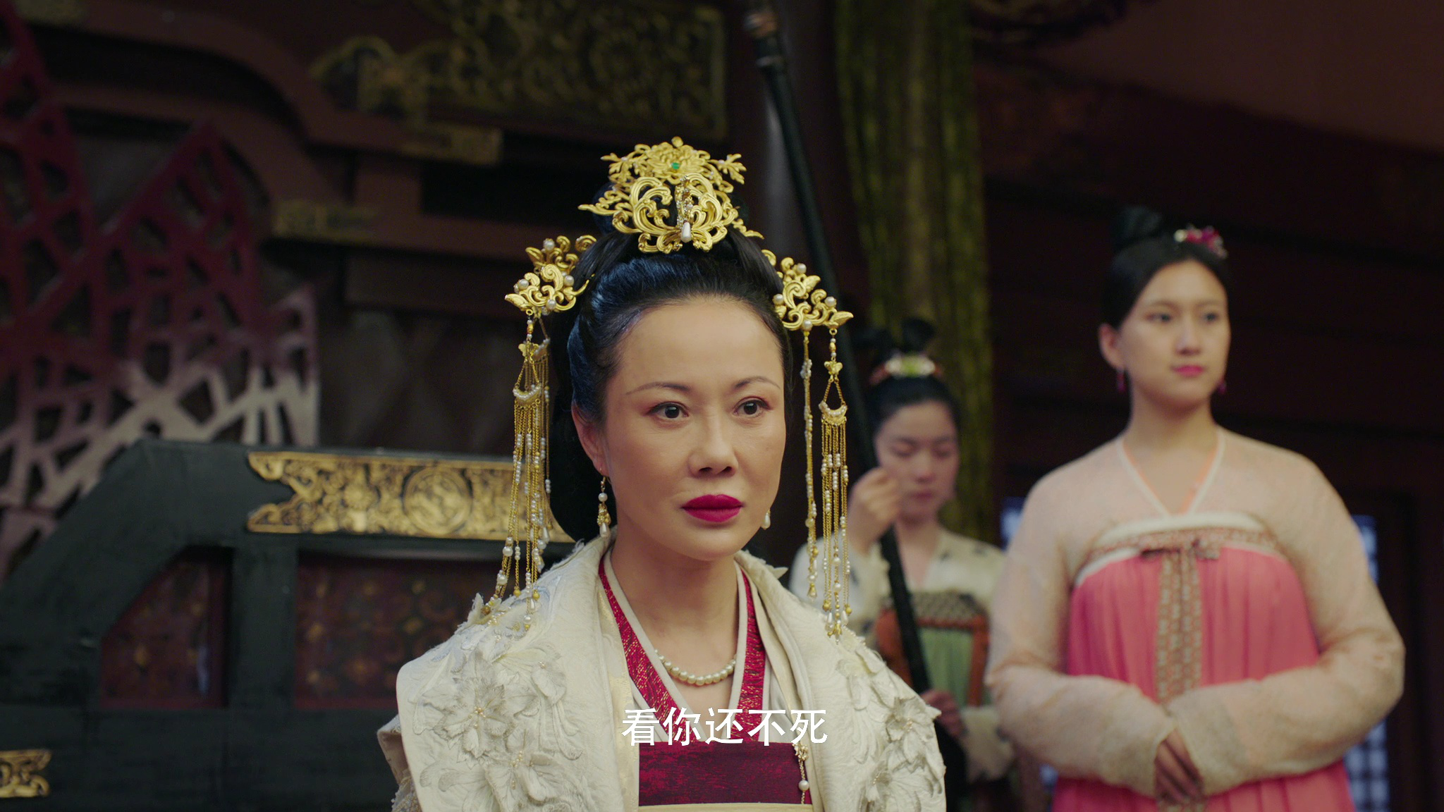 双世萌妻 4集
