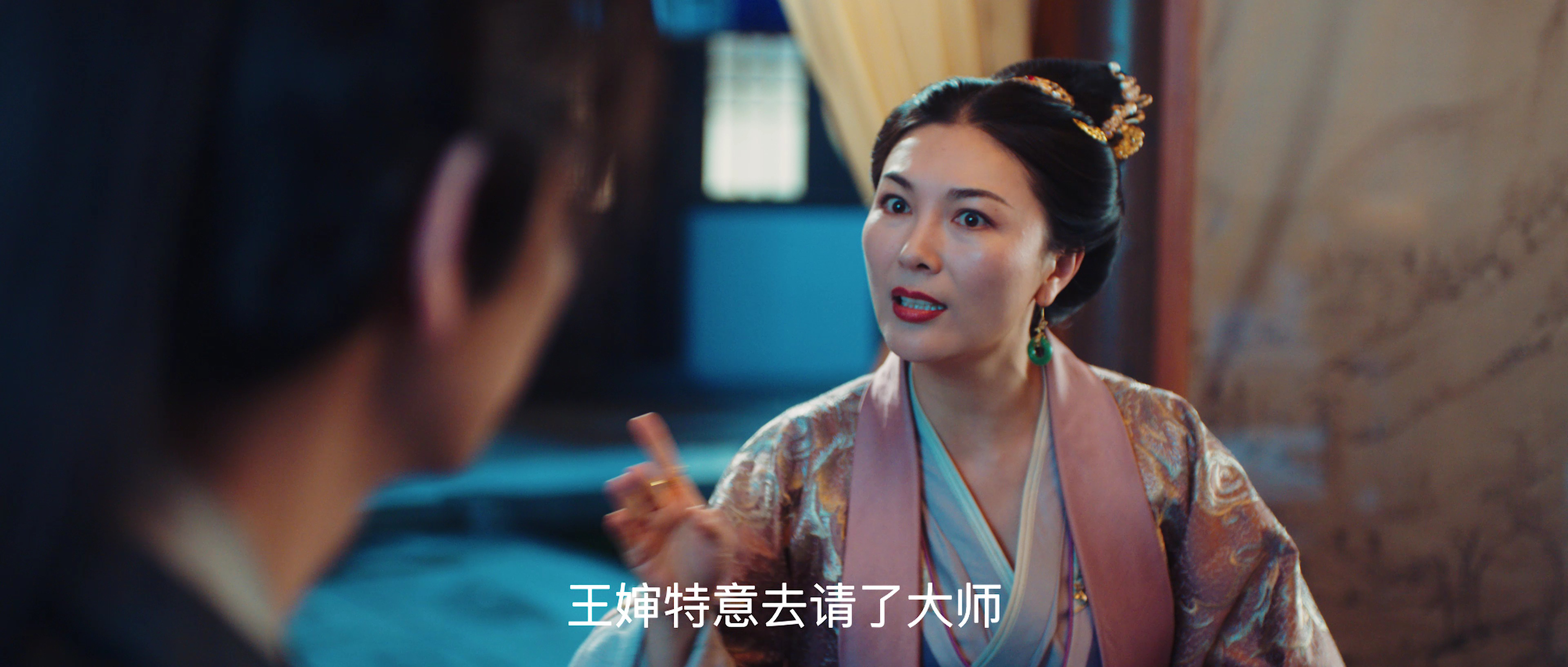 将军府来了个小厨娘 6集