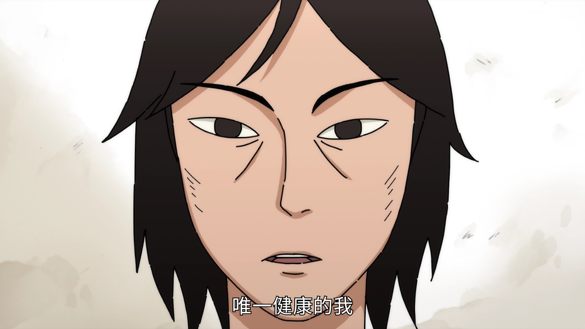 独行月球 2集