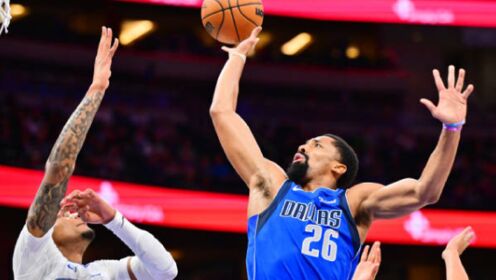 《NBA全场集锦》【球星】丁威迪vs魔术集锦 全场29+4+5冷血三分杀人诛心