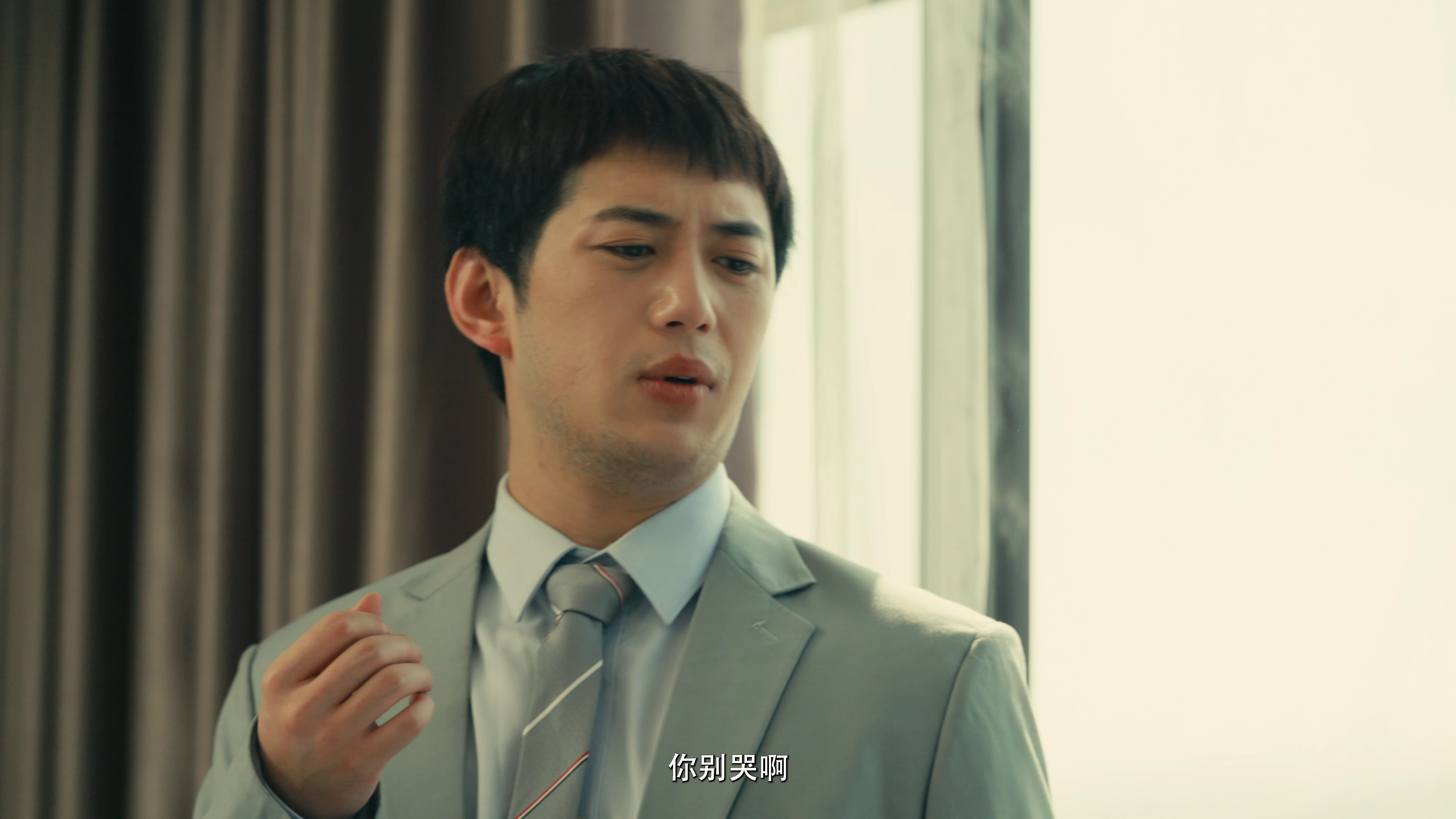 重返1993 12集