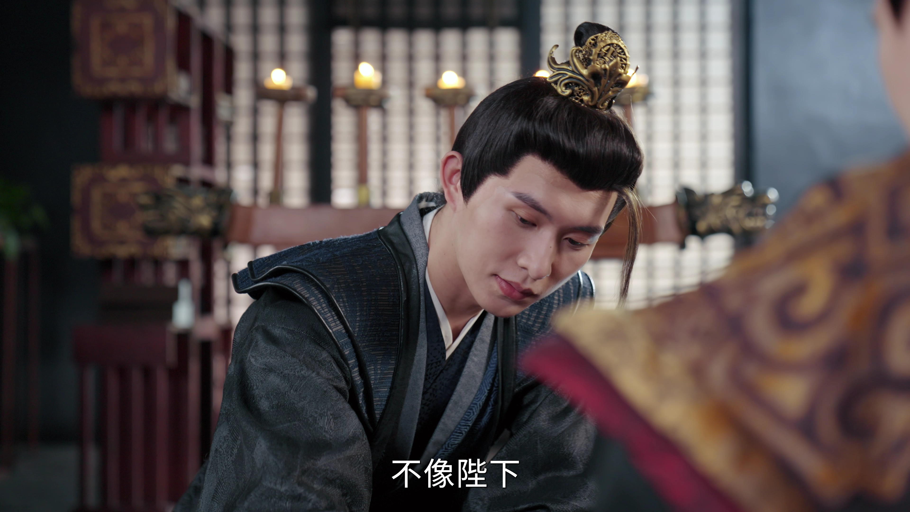 长公主不可以 20集