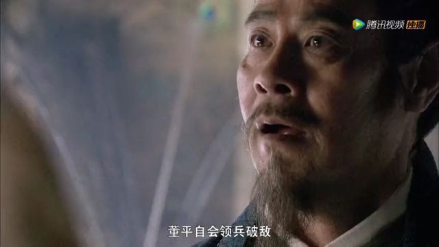 水浒传活捉史文恭