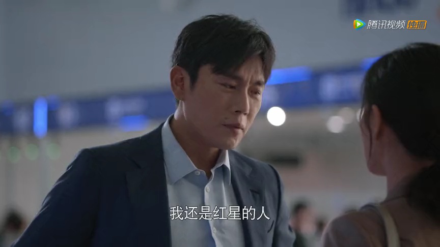 大博弈 9集