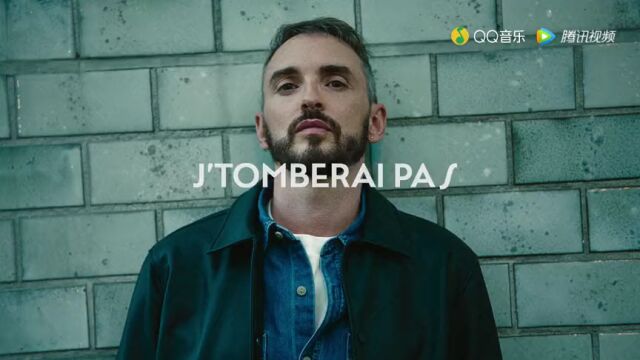 J'tomberai pas