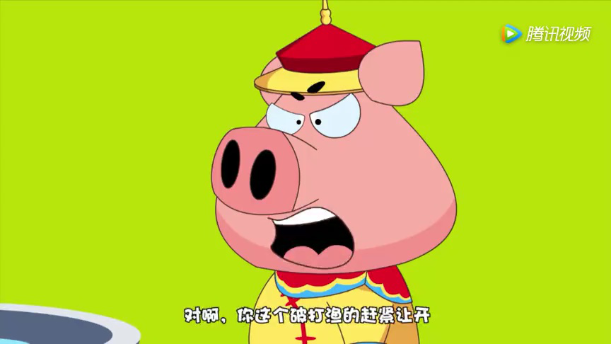 波波熊猫吉吉虎 52集