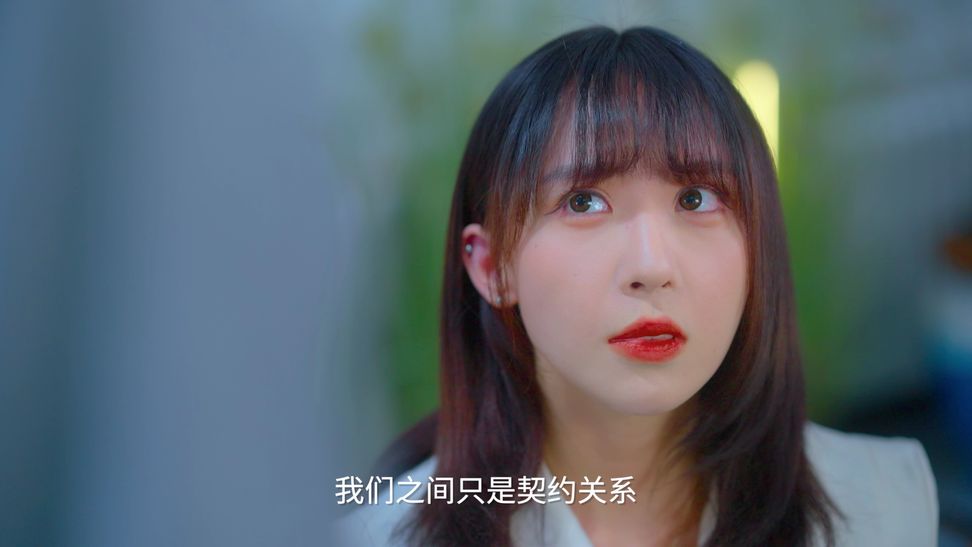 偶然互换的一天 6集