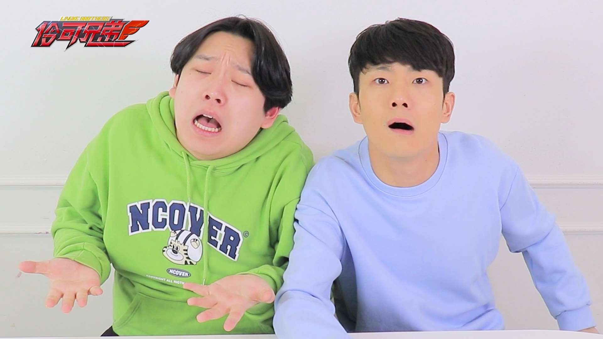 伶可兄弟第三季 6集