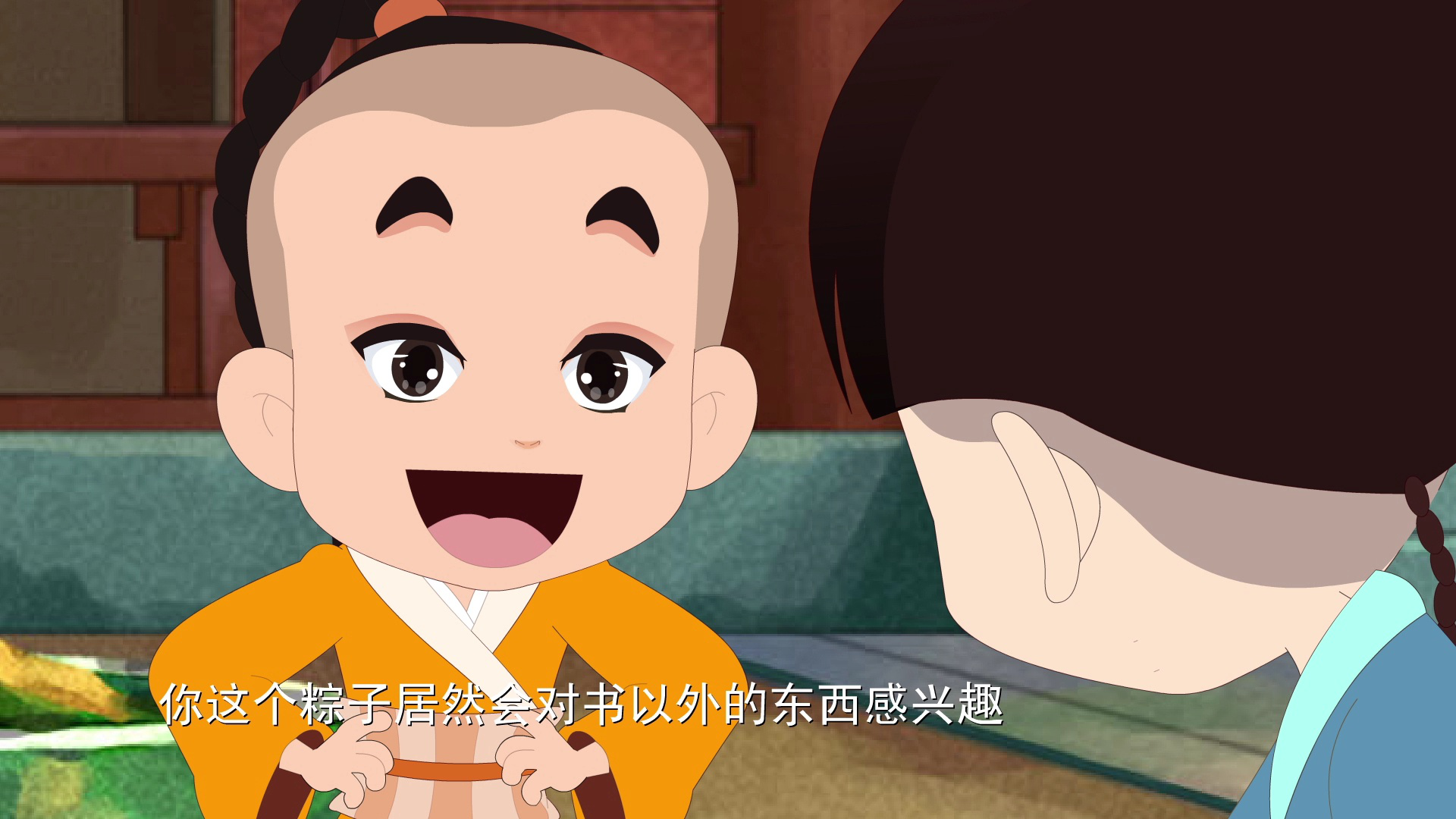 少相甘罗二 2集