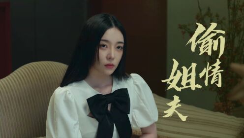 美妙之夜