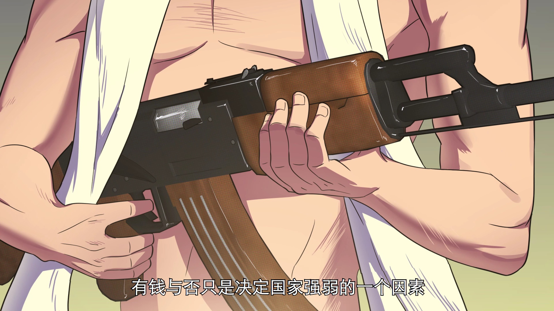 铁姬钢兵 第3季&middot;动态漫 84集