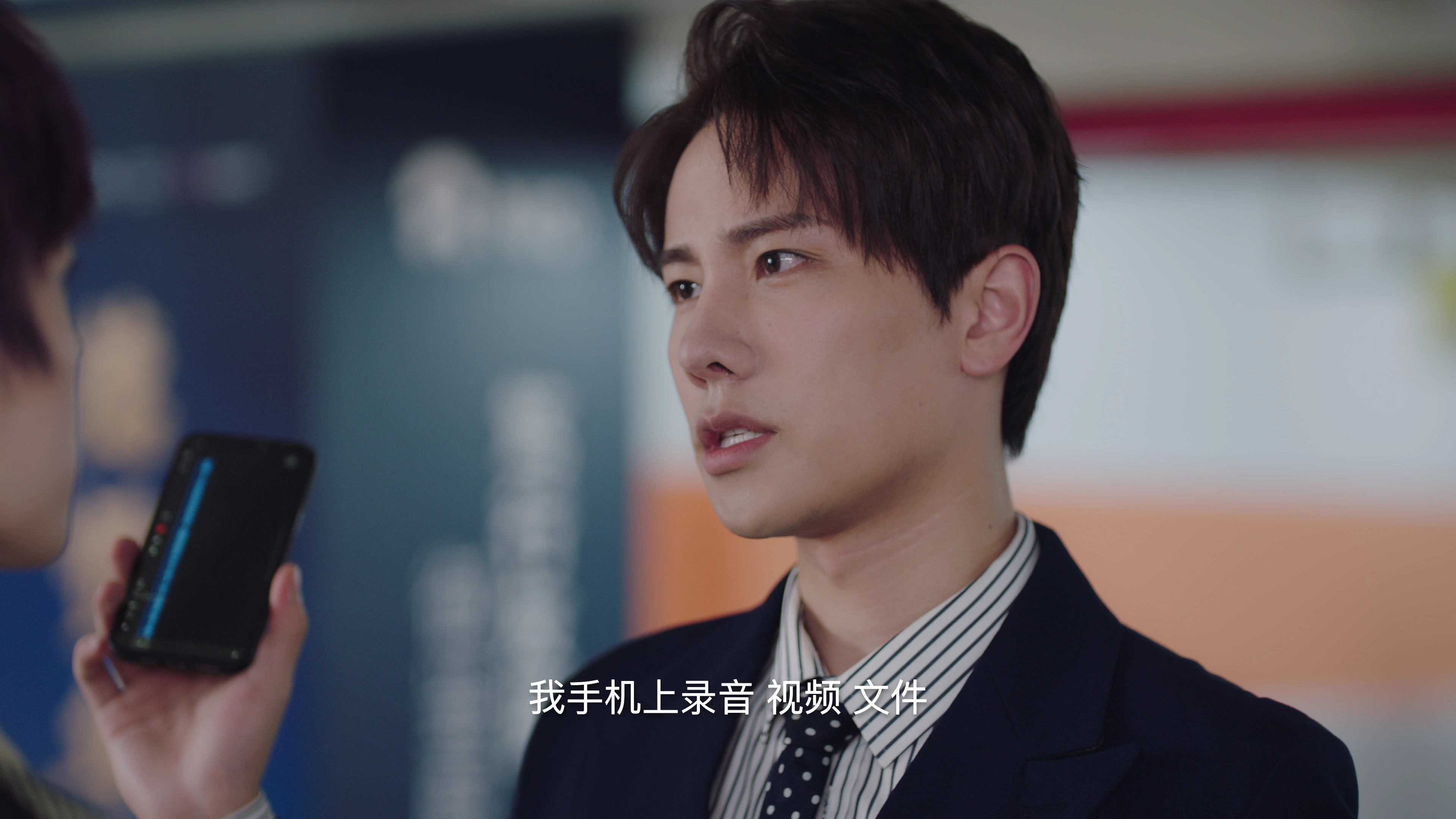 前妻别跑2 18集
