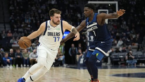 《NBA全场集锦》【球星】东契奇vs森林狼集锦 全场25+9+10全面数据带队取胜