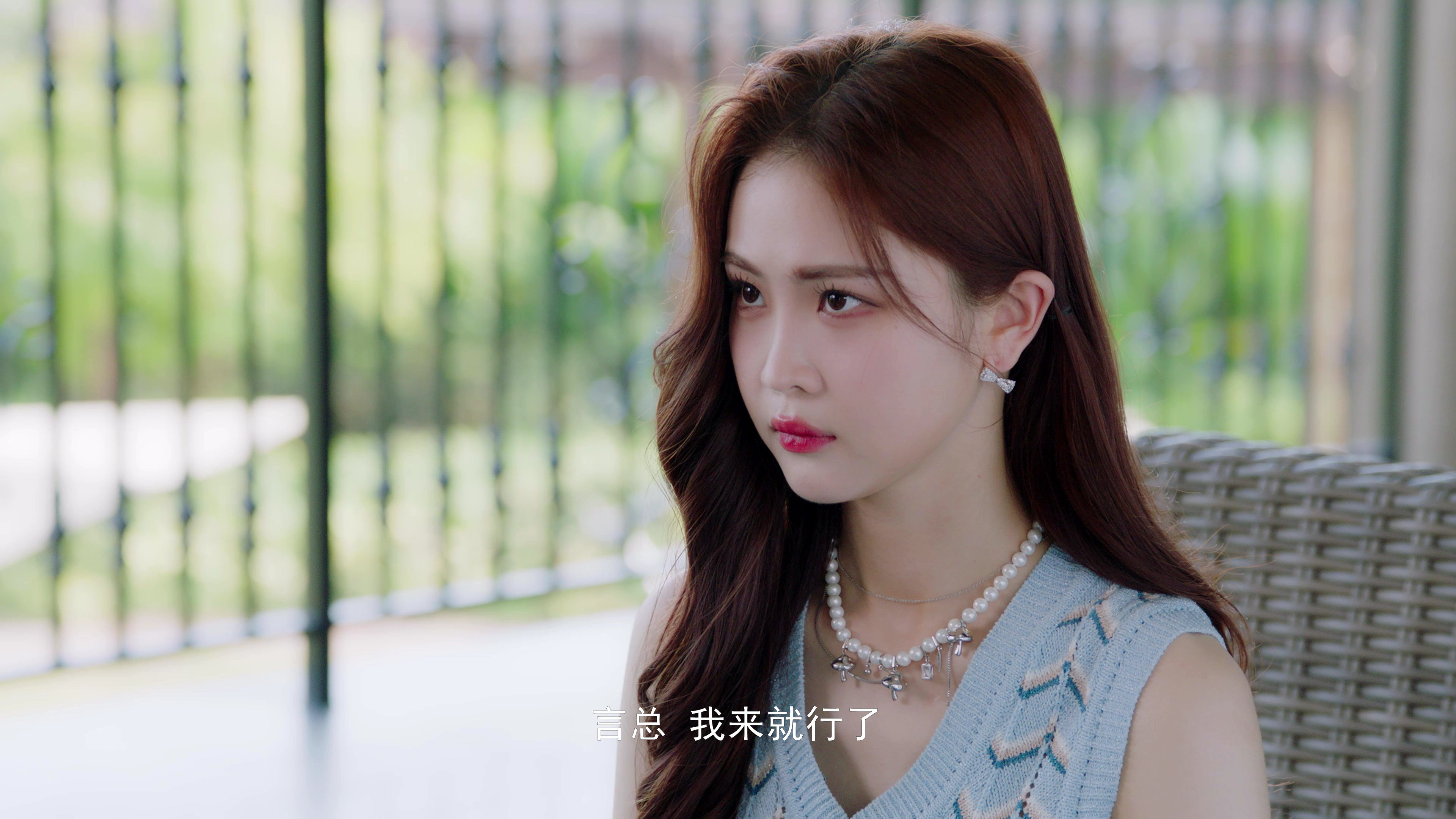 再遇两个他 9集