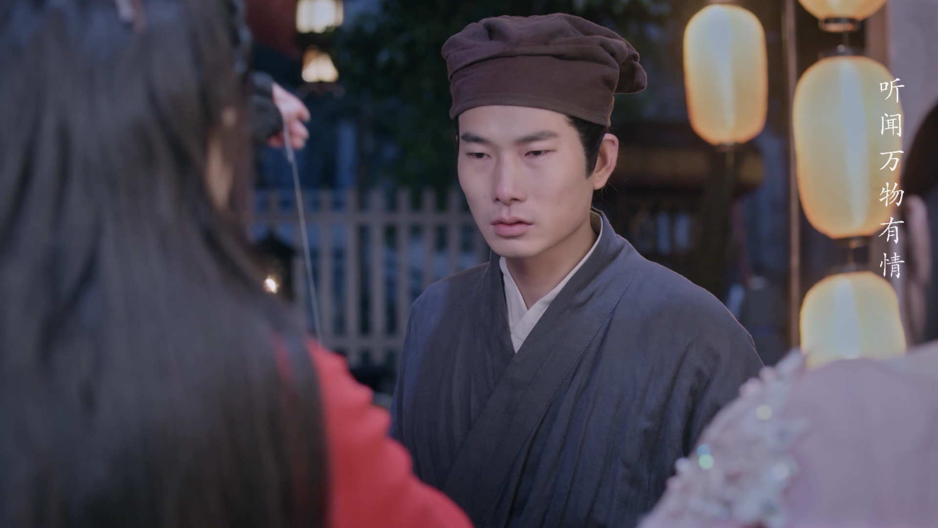 彩门令 23集