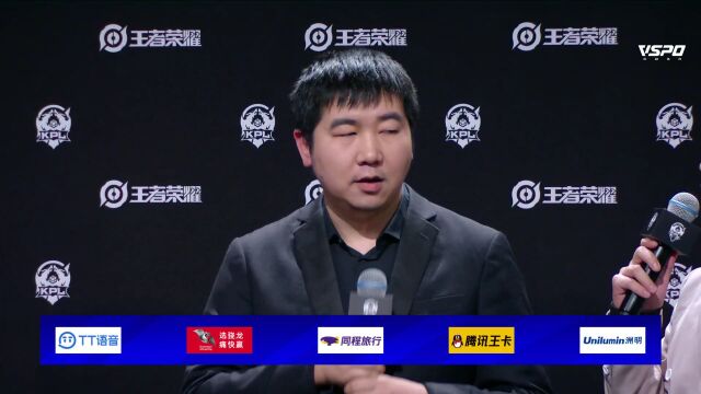 【赛后采访】Dgc:第一轮的时候对版本理解领先