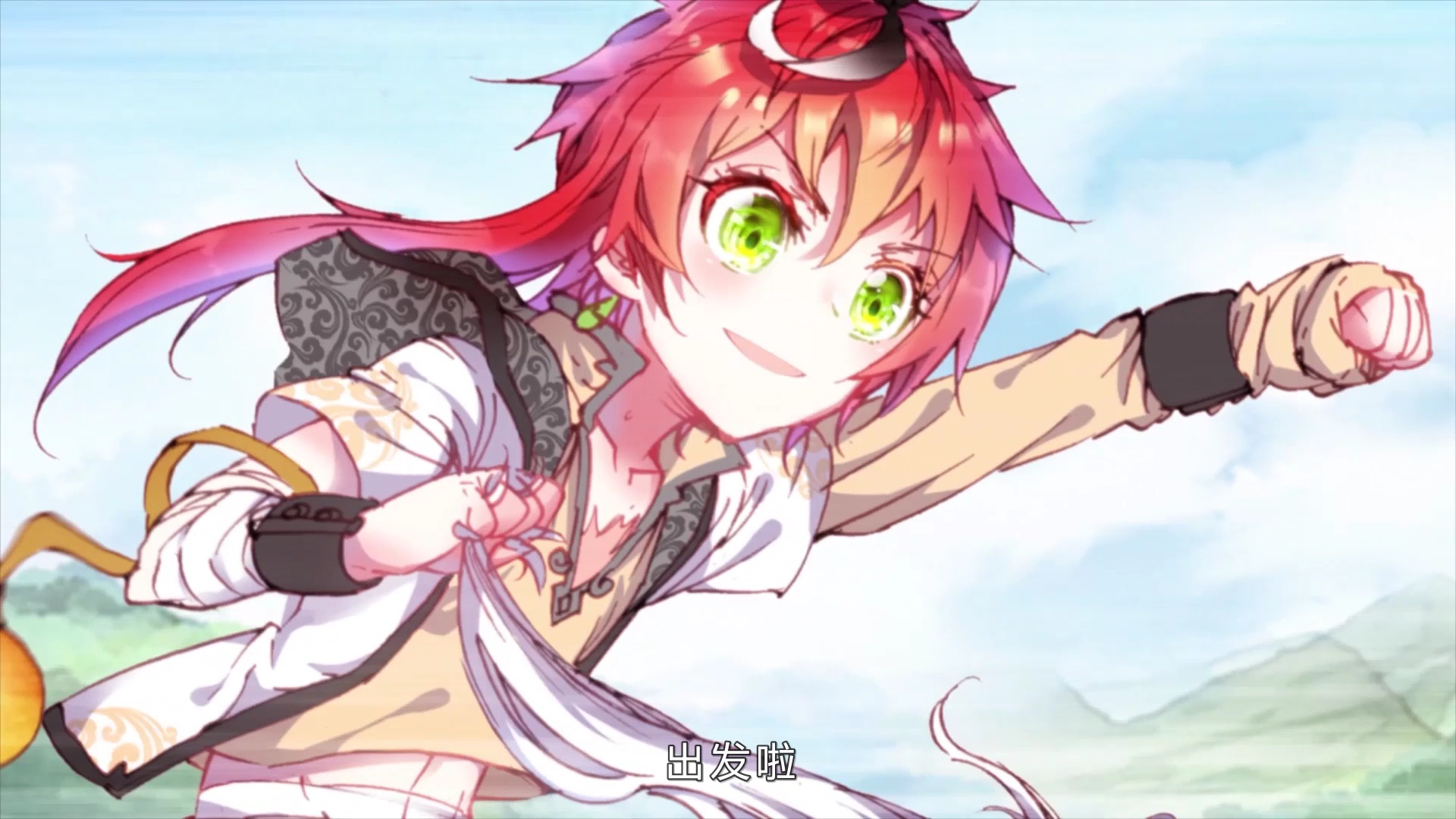完美世界：少年至尊篇&middot;动态漫 15集
