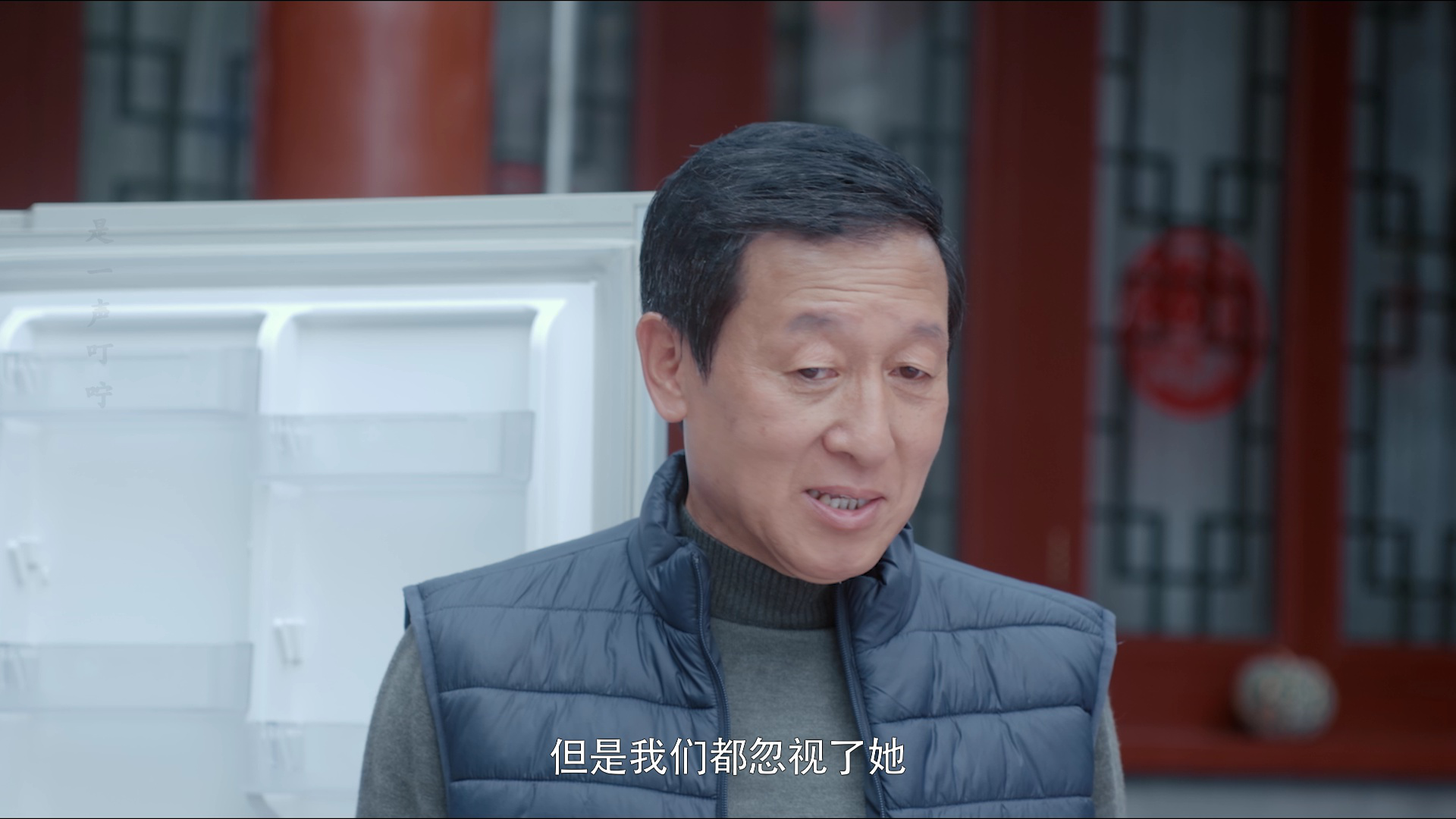 恭喜发财2 14集