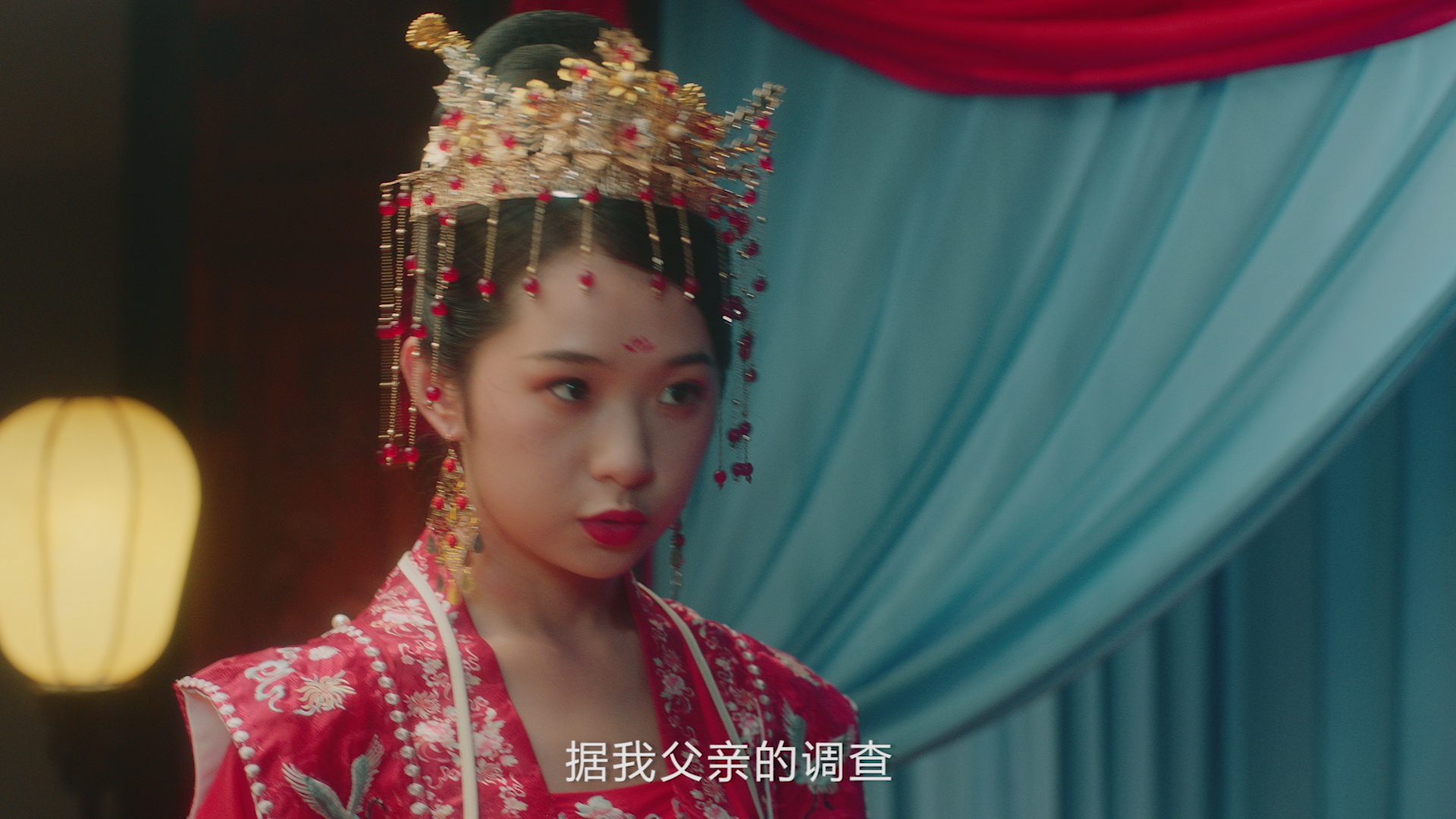 夜叉新娘 21集