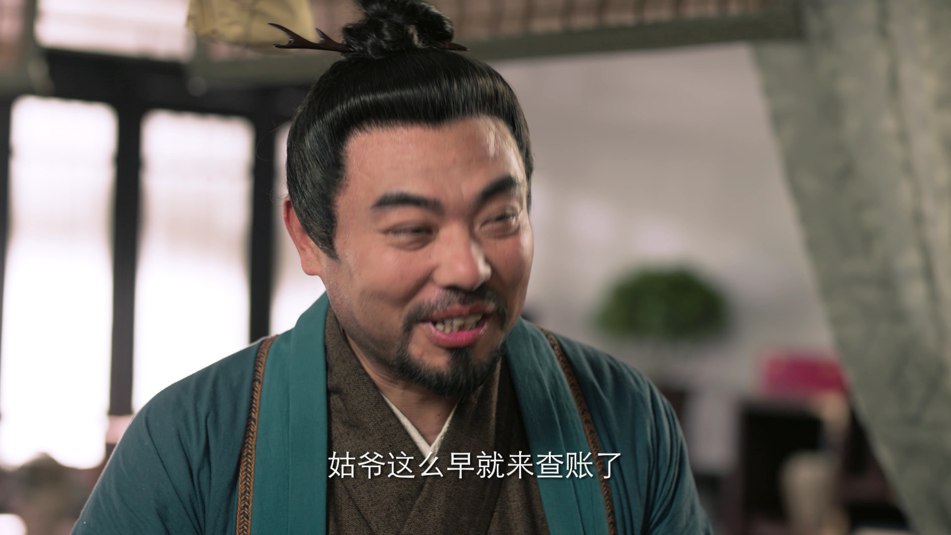长生怪谈簿 15集