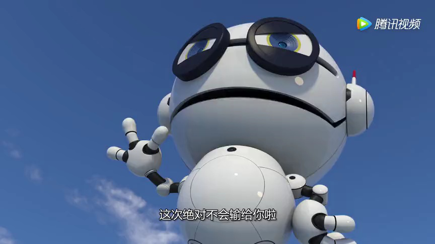 神兽金刚之超变星甲（1-23集） 34集