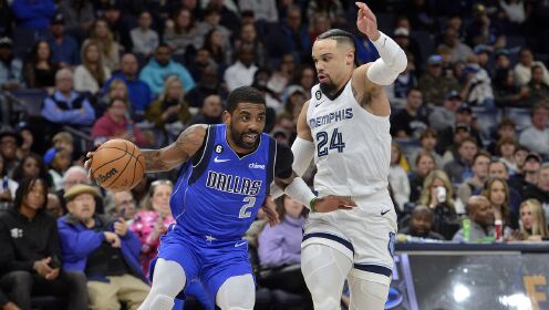 《NBA全场集锦》【球星】欧文vs灰熊集锦 狂轰28分首节独揽11分