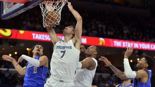 《NBA全场集锦》【球星】阿尔达马vs独行侠集锦 爆砍22+14连续命中关键球