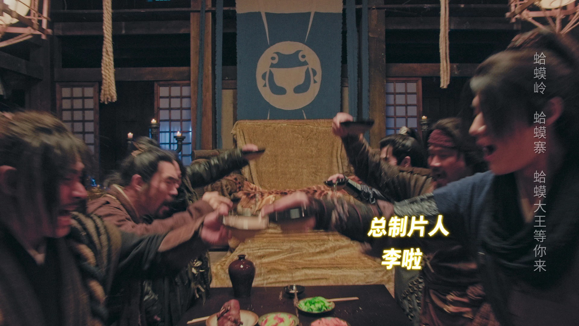 开局一座山 8集