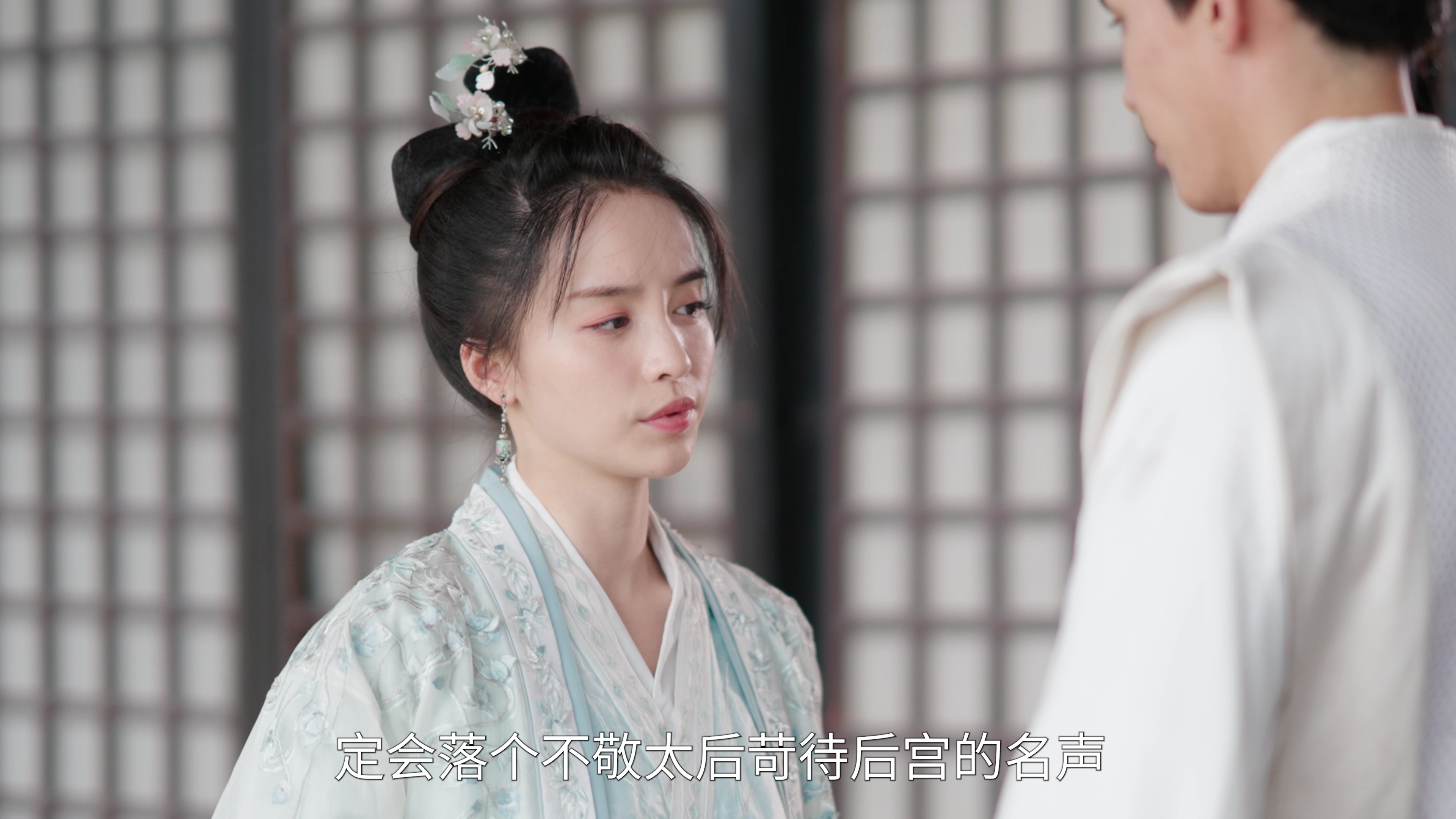 娘娘今日不上朝 15集