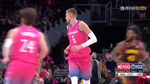 《NBA全场集锦》【原声】老鹰122-120奇才 波神43分特雷杨28+10