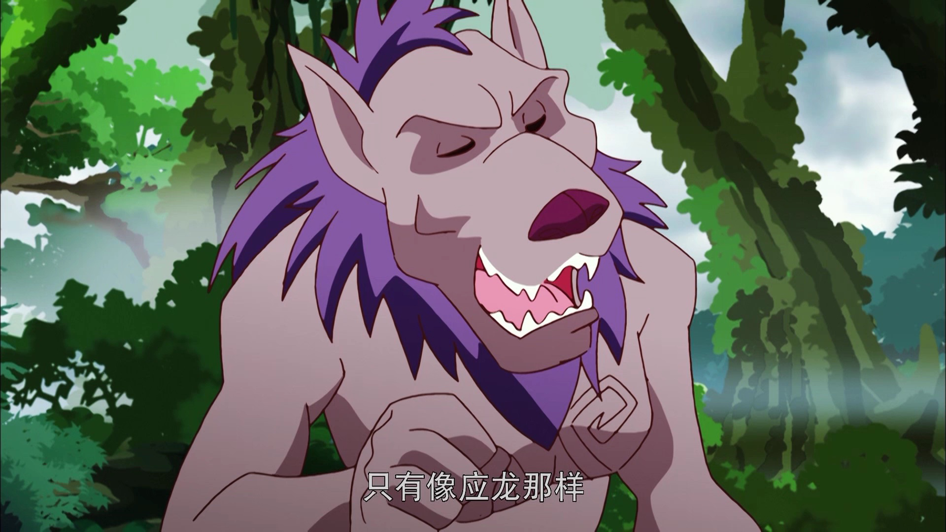 梦舟少年志-上古传奇 17集