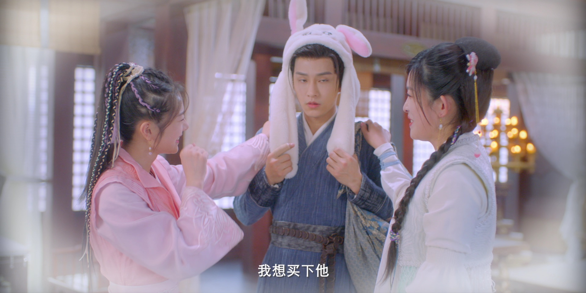 剑网3：万花小医仙 7集