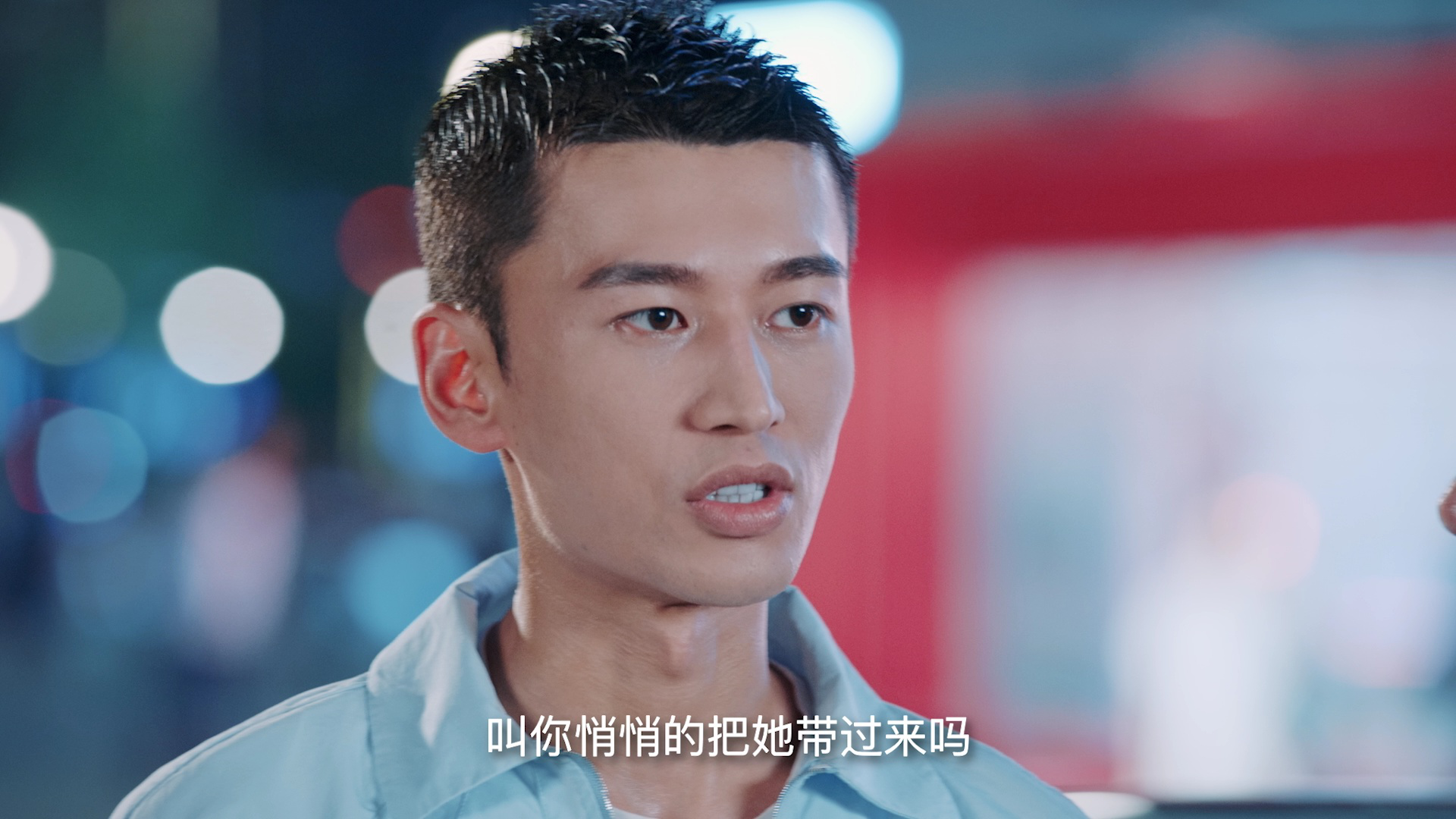 拜托了！别宠我第五季 9集