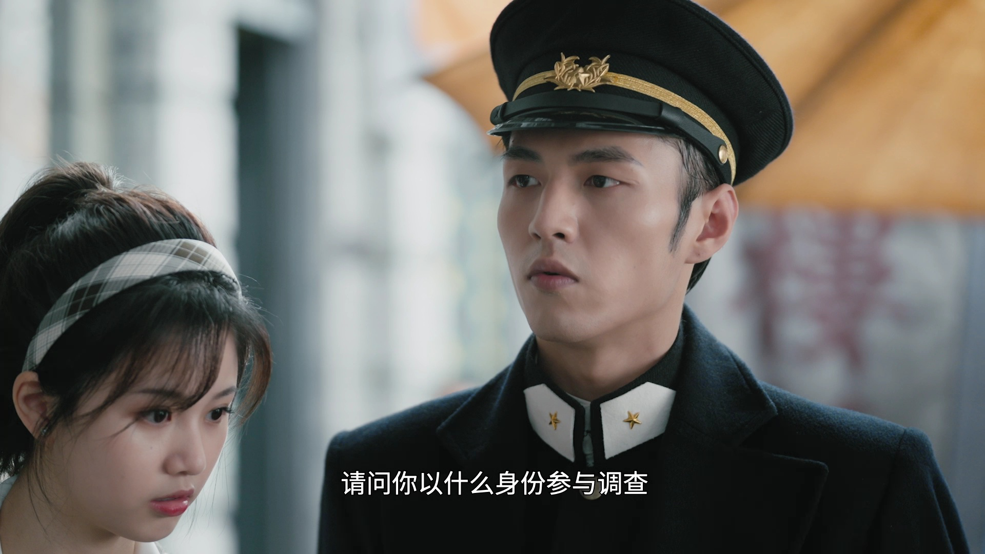 闻香识心 3集