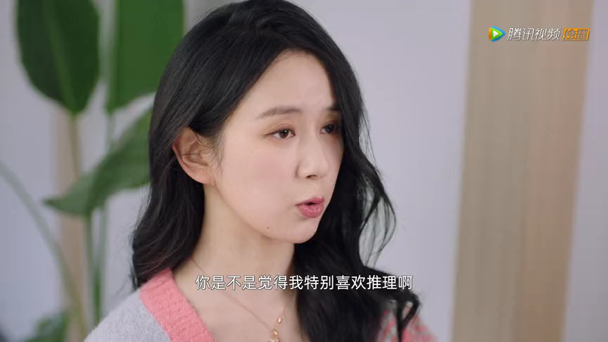 爱的沉浸式 12集