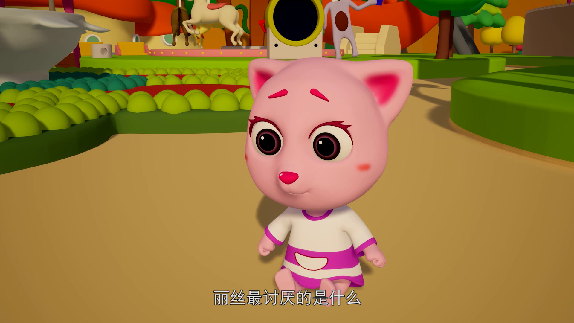 快乐摩登之宝贝计划 16集