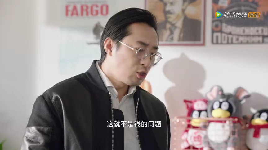 爱的沉浸式 6集