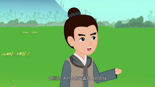 中华上下五千年之名人故事篇第一季_04_少儿_动画片大全_腾讯视频