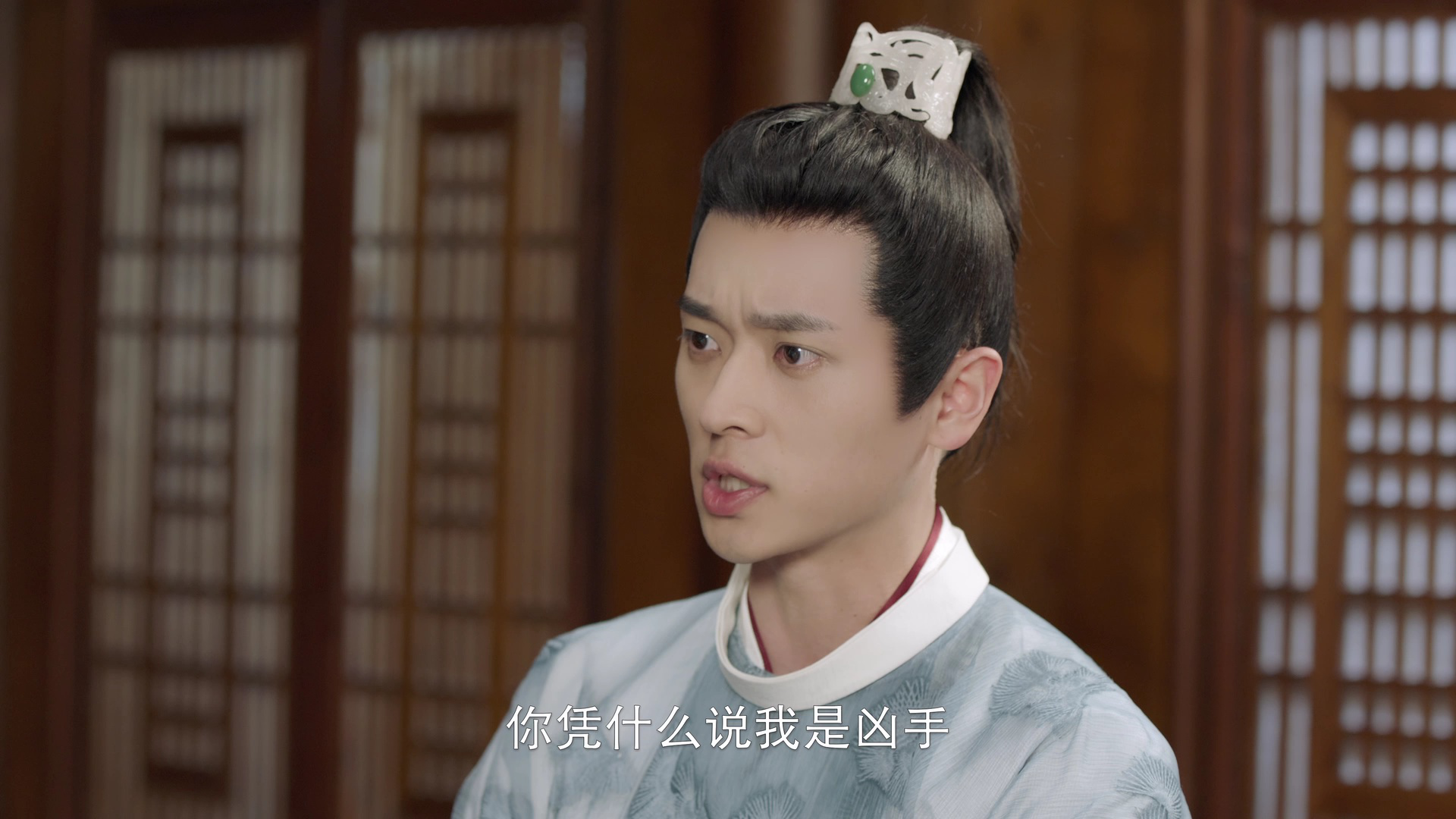 谷远山上有书院 9集