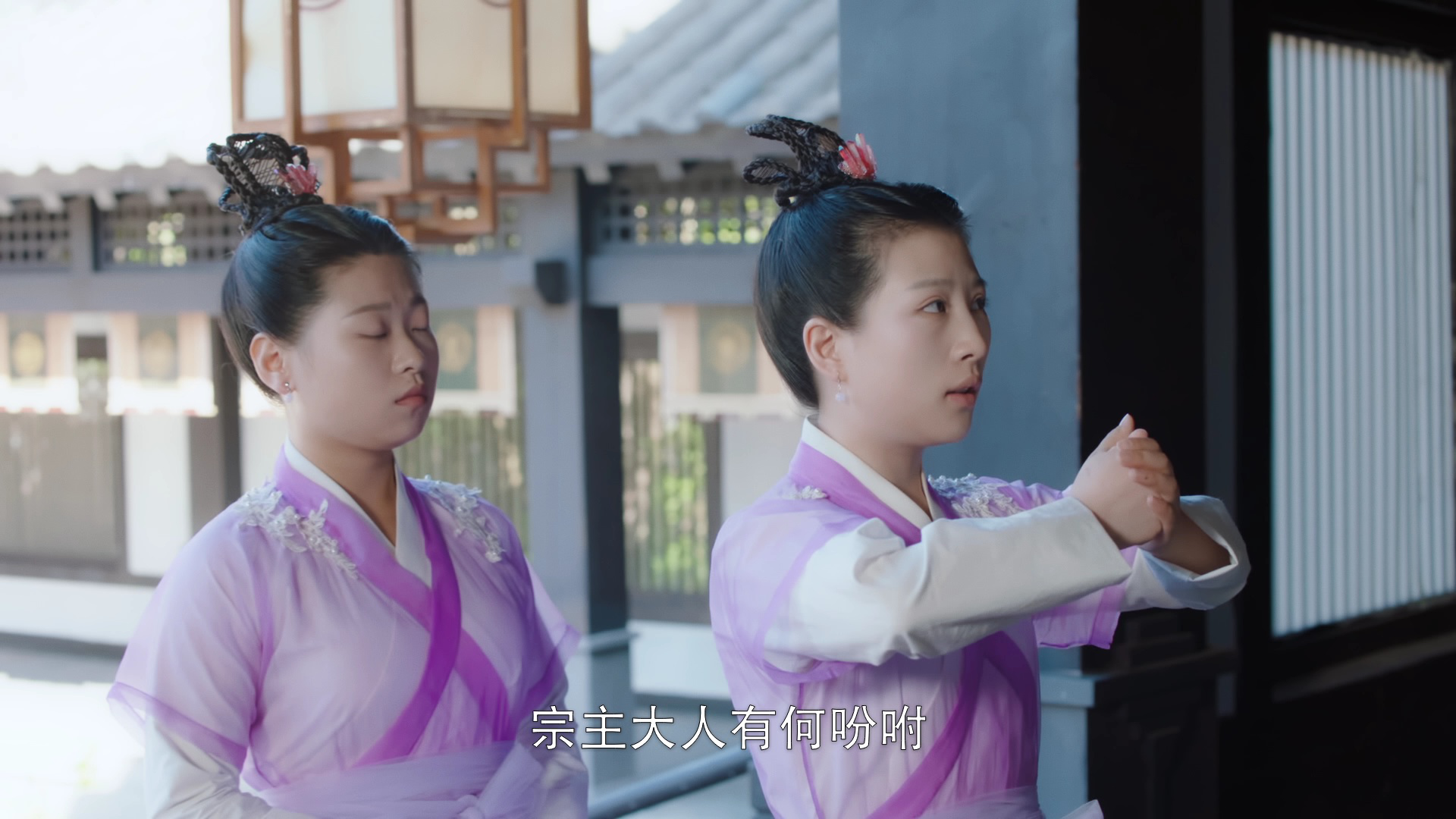 龙凤令 1集
