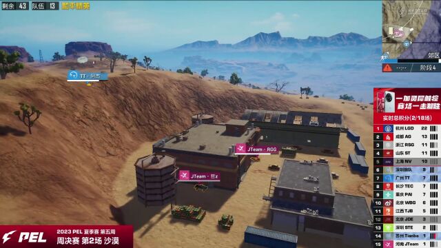 ���طš�PEL�ļ��� ������W5D2 ��2�� ɳĮ