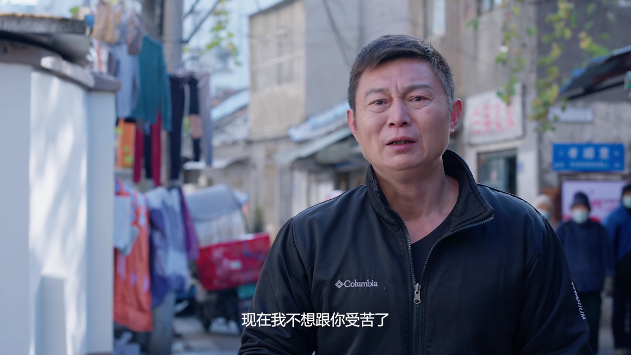 从离婚开始的爱情 14集