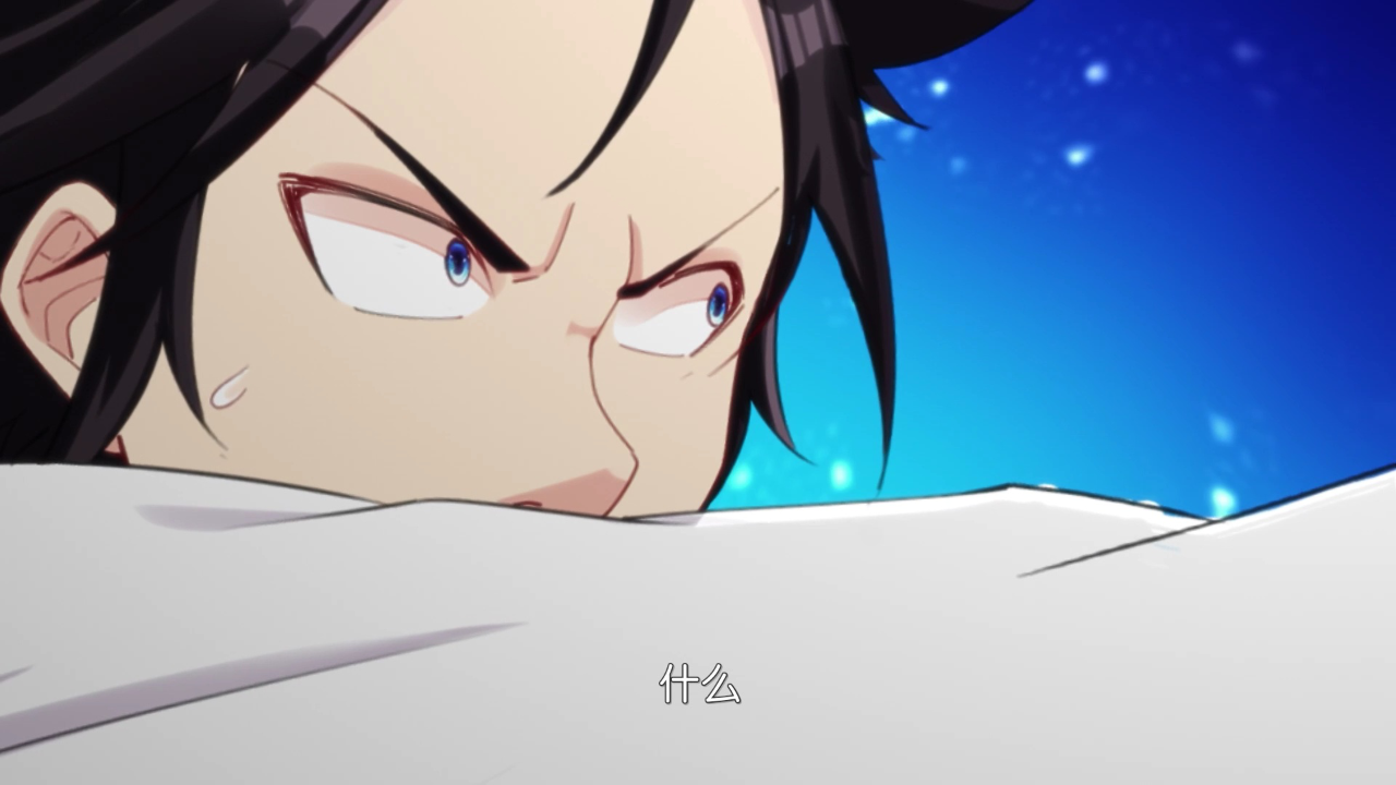 战神 第2季&middot;动态漫 9集
