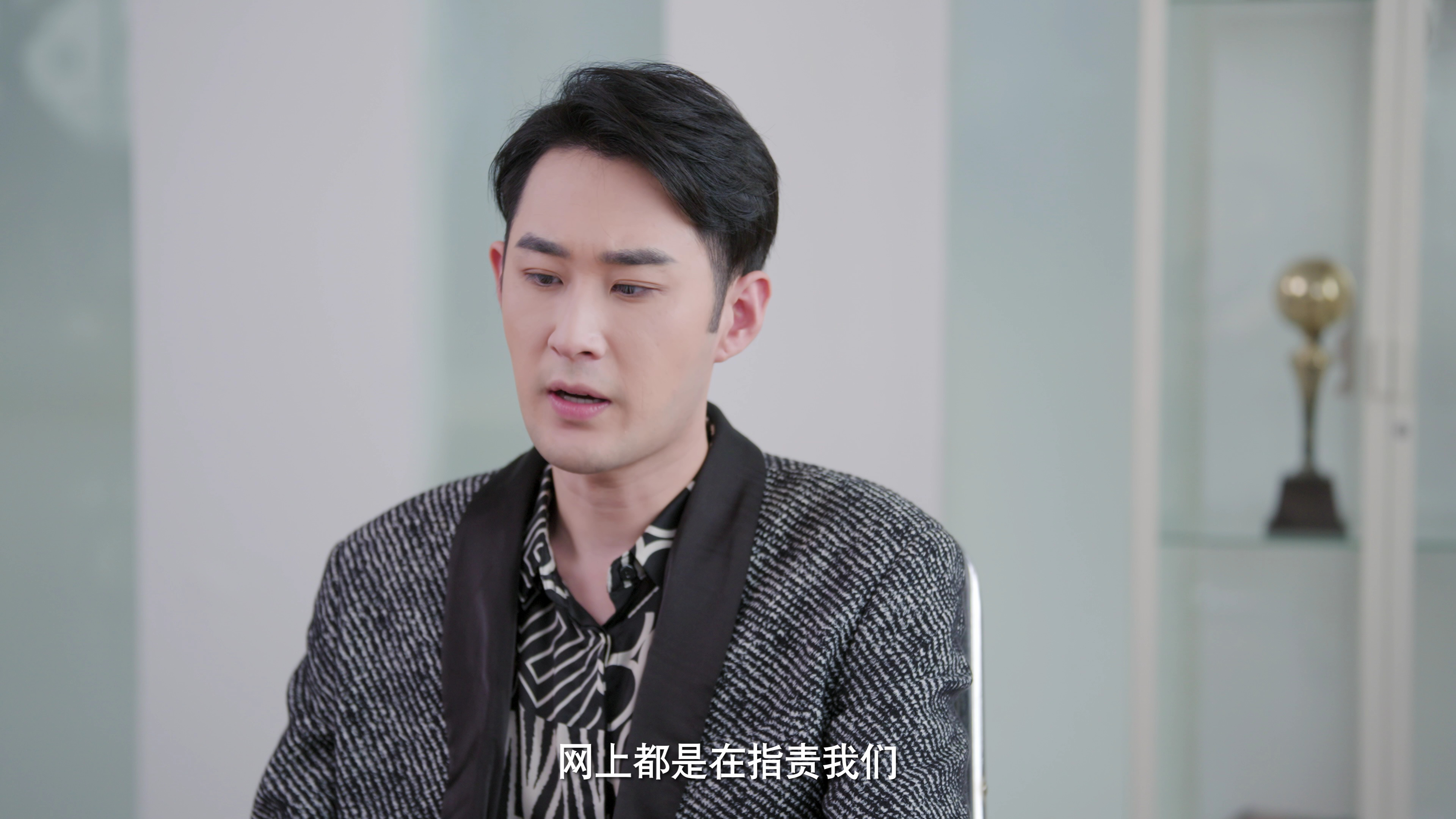 夏小姐的先婚后爱2 21集