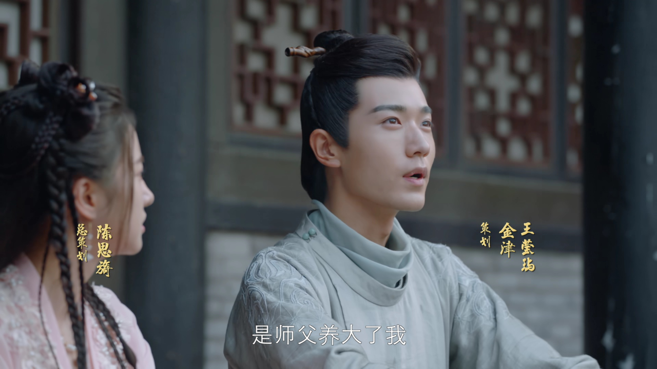 神女杂货铺 10集