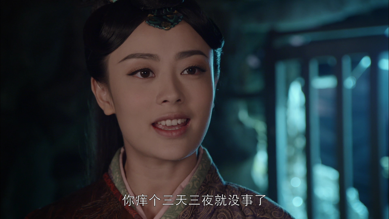 龙汇镖局 30集