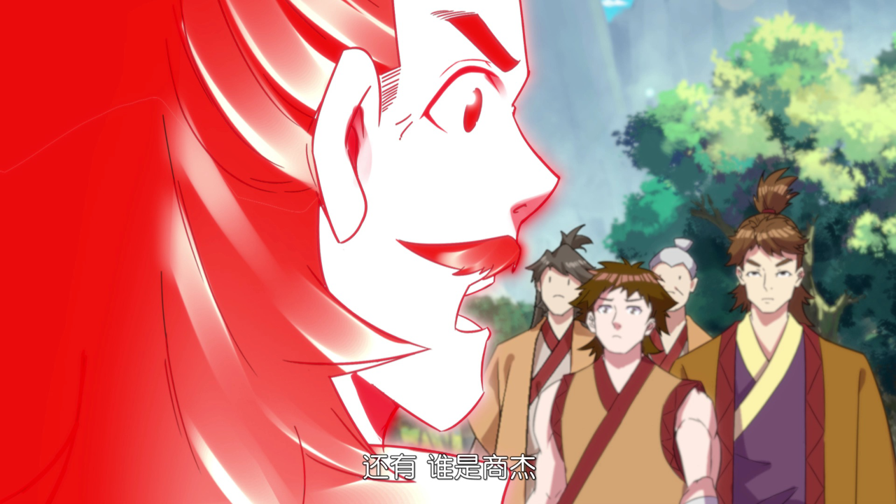 战神 第2季&middot;动态漫 2集