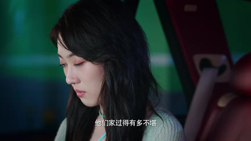 结婚吗？好的 23集