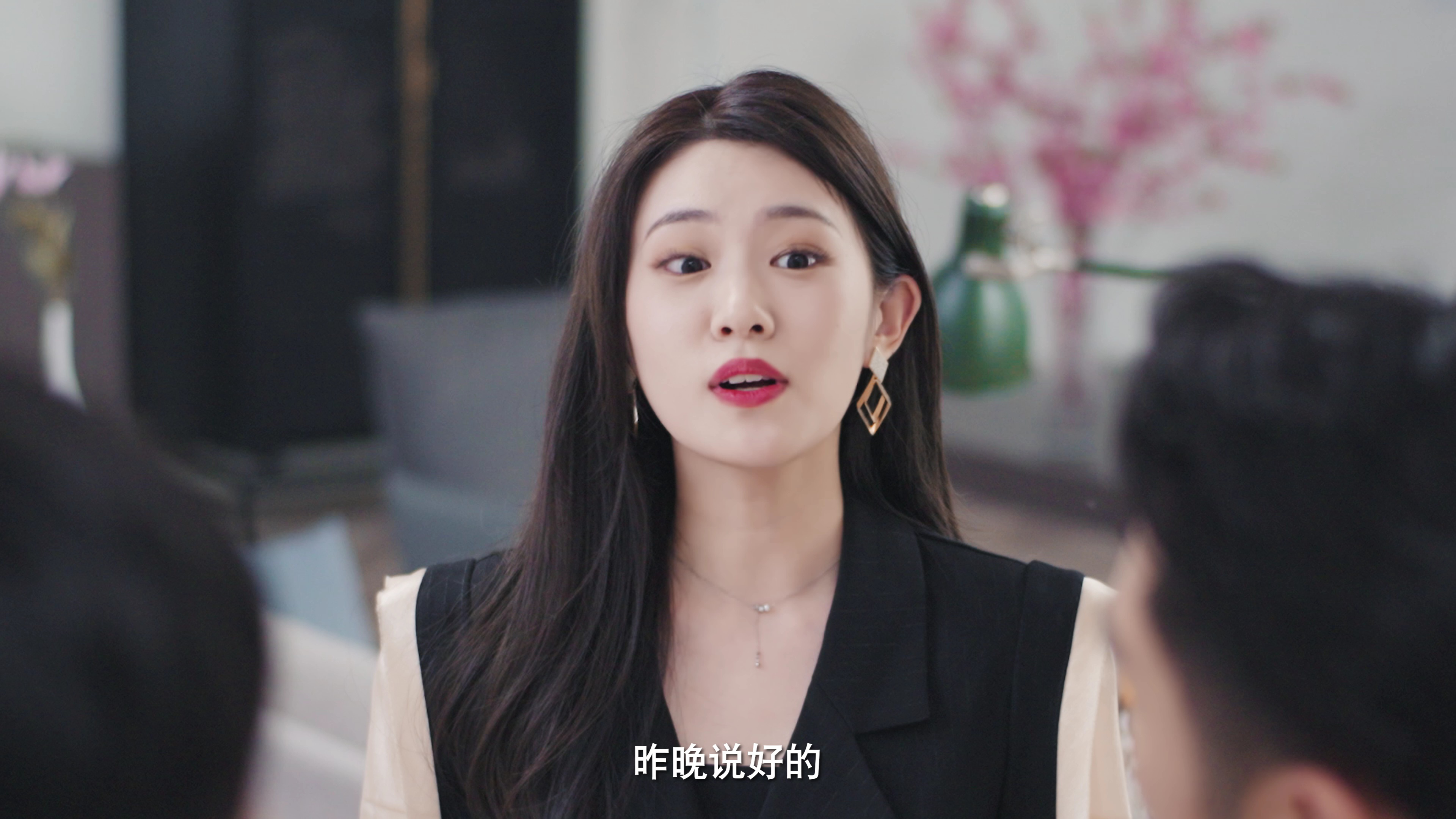 夏小姐的先婚后爱2 9集
