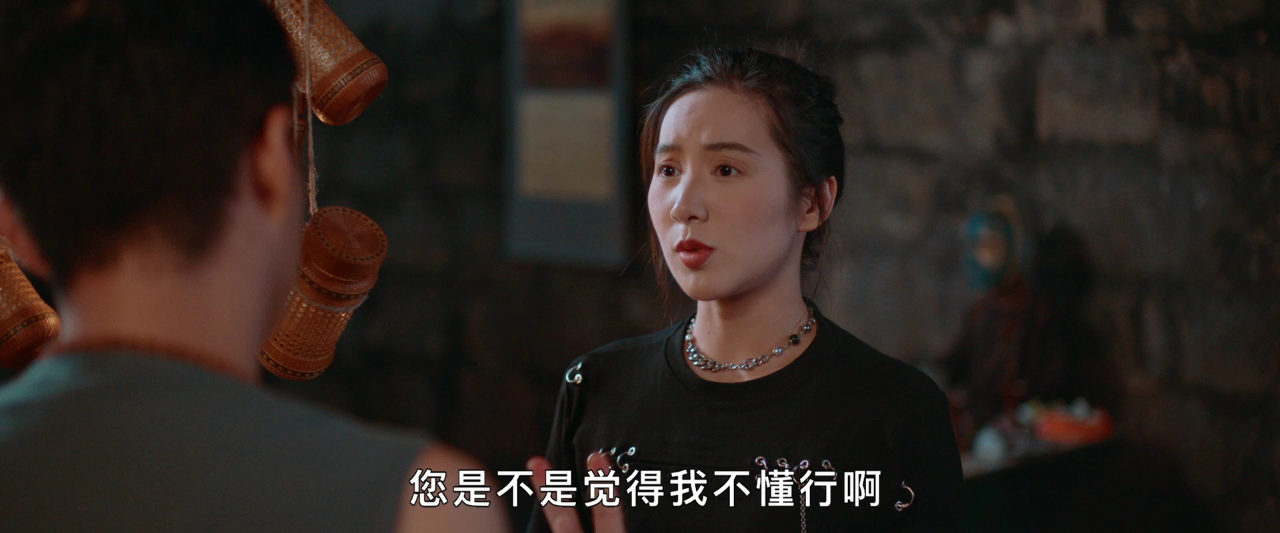 凶宅笔记 12集